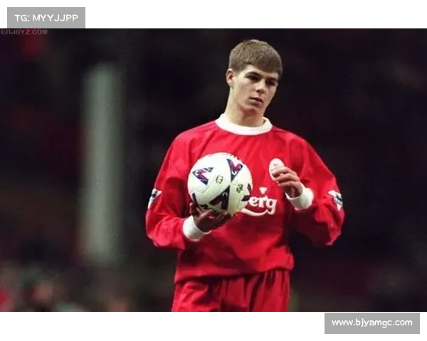 杰拉德为何选择4号球衣背后的深层意义与历史解析